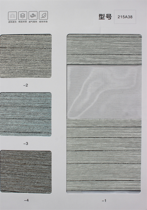 188A36，215A38，160A7，145A20