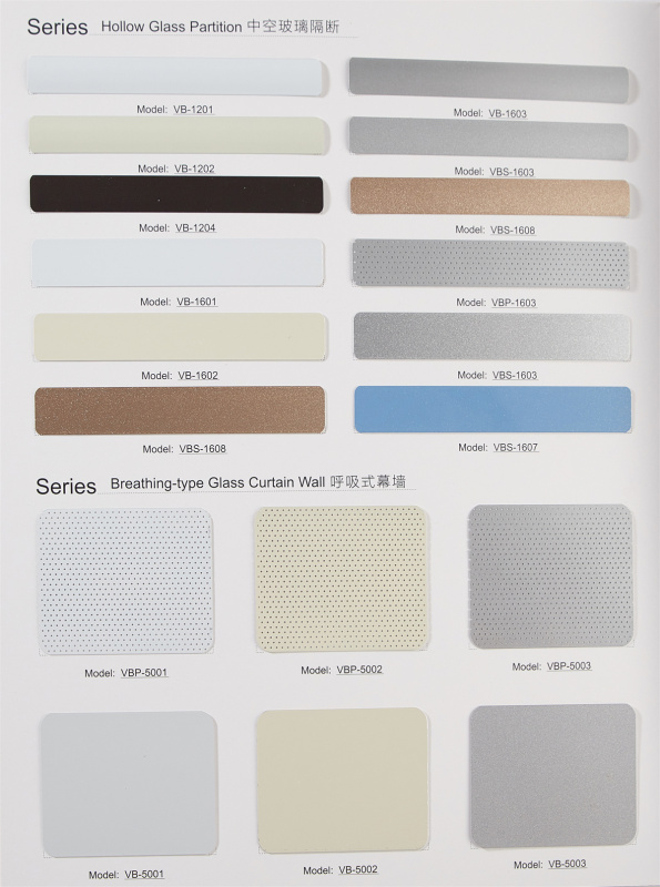 Venetian Blinds