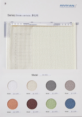 Dream curtain DC-A1