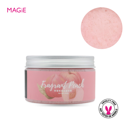 Ice Cream Body Scrub