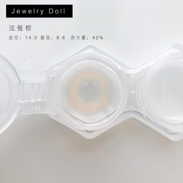 韓國JD頂級玻尿酸年拋 泫雅系列 平鋪14 小直徑