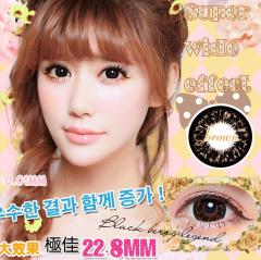 韓國年拋 黑莓傳說-平鋪14.8 放大23mm！！