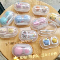 贈品 買就送水盒套組 附夾子