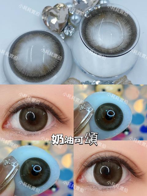 supersizel頂級玻尿酸半年拋 奶油可頌 平鋪14.3 中等直徑