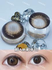 韓國年抛 超大皇家菲仕 超大奶乎乎奶咖大直徑 防UV放大23.88