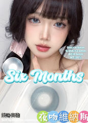 韓國年拋 夜吻維納斯 防UV平鋪14.5