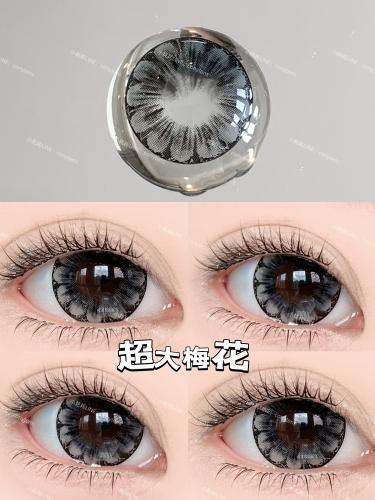 韓國年抛 小耗耗實拍 灰色美瞳合集 超大直徑系列 放大23.88mm
