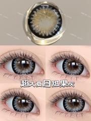 韓國年抛 小耗耗實拍 灰色美瞳合集 超大直徑系列 放大23.88mm