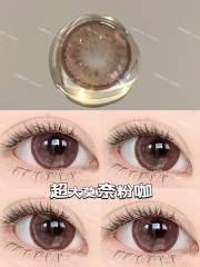 韓國年抛 小耗耗實拍 粉色合集 超大直徑系列 放大23.88
