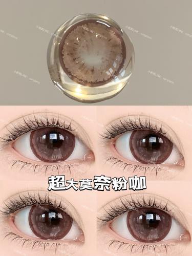 韓國年抛 小耗耗實拍 粉色合集 超大直徑系列 放大23.88