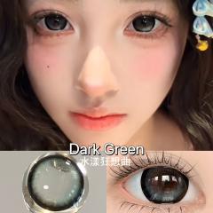 韓國年抛 藍色圓舞曲 水漾狂想曲 防UV平鋪14.8
