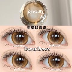 韓國年抛  草莓珍寶珠 可樂珍寶珠 藍莓珍寶珠 甜橙珍寶珠 大直徑 防UV平鋪14.8