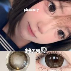 韓國年抛 柚子海鹽 溫柔水光大直徑 防UV放大23.88