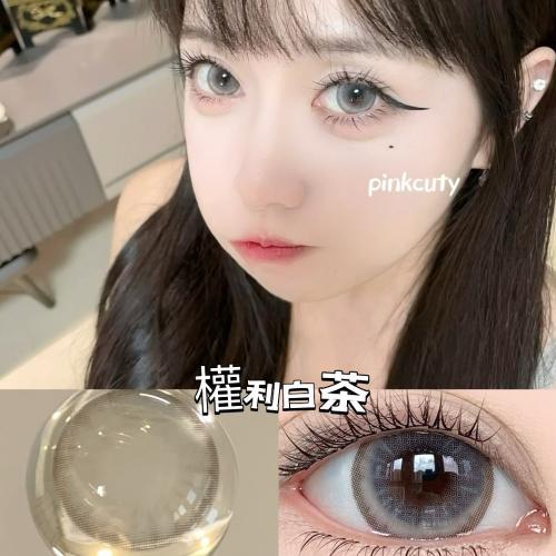 韓國年抛 北極冰種  權利白茶 遠洋桔梗 平鋪14.8 超大直徑