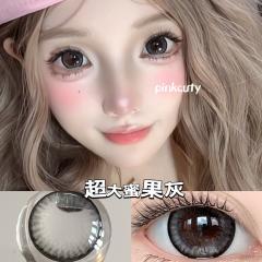 韓國年拋 超美蜜果系列 平鋪14.8  超大直徑 自然無辜款