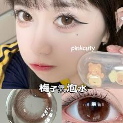 韓國年抛 甜美專屬 梅子氣泡水 防UV放大23.88超大直徑