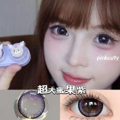 韓國年拋 超美蜜果系列 平鋪14.8  超大直徑 自然無辜款