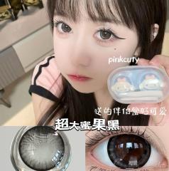 韓國年拋 超美蜜果系列 平鋪14.8  超大直徑 自然無辜款
