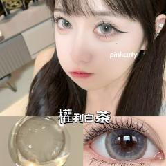 韓國年抛 北極冰種  權利白茶 遠洋桔梗 平鋪14.8 超大直徑