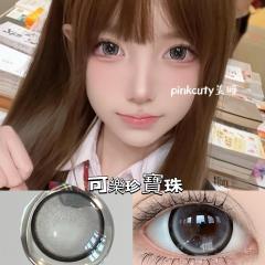 韓國年抛  草莓珍寶珠 可樂珍寶珠 藍莓珍寶珠 甜橙珍寶珠 大直徑 防UV平鋪14.8