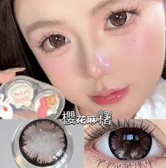 韓國年拋 超大櫻花麻薯 可可麻薯 豆乳麻薯 防UV平鋪14.8 殿堂級大直徑