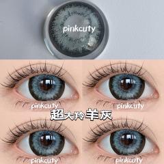 韓國年抛 超大羚羊灰 防UV平鋪14.8mm大直徑