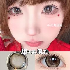 韓國年拋 超美蜜果系列 平鋪14.8  超大直徑 自然無辜款