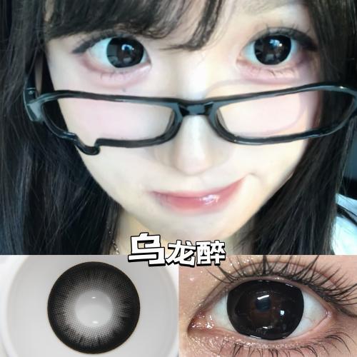 【高端韩国进口硅水凝胶美瞳】烏龍醉 防UV平鋪14.5大直徑 半年抛