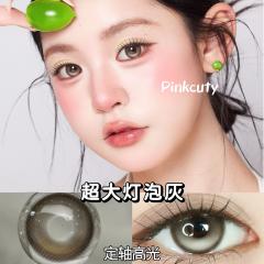 【高端玻尿酸美瞳】定轴高光半年拋美瞳 防UV平鋪14.5大直徑 高光不亂轉美瞳 超大日光棕 超大天生溫柔