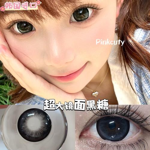 【高端韓國進口硅水凝膠美瞳】超大鏡面黑糖 防UV平鋪14.8大直徑 半年抛