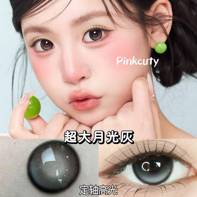 【高端玻尿酸美瞳】定轴高光半年拋美瞳 防UV平鋪14.5大直徑 高光不亂轉美瞳 超大燈泡灰 超大柔光奶褐