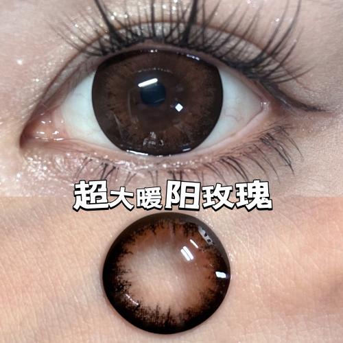 【高端韩国进口硅水凝胶美瞳】乌木沉香 防UV平鋪14.5大直徑 半年抛