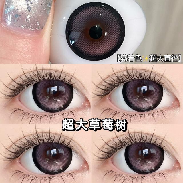 【定軸高光】滿著色半年拋美瞳 防UV平鋪14.5大直徑 高光不亂轉美瞳 超大魔力海藍