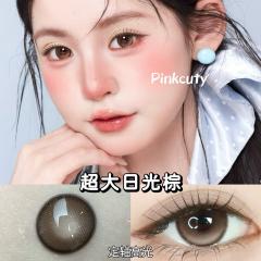 【高端玻尿酸美瞳】定轴高光半年拋美瞳 防UV平鋪14.5大直徑 高光不亂轉美瞳 超大清冷寶寶 超大撕漫女神