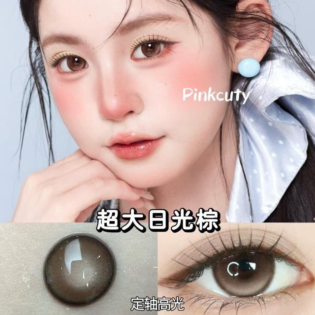 【高端玻尿酸美瞳】定轴高光半年拋美瞳 防UV平鋪14.5大直徑 高光不亂轉美瞳 超大清冷寶寶 超大撕漫女神