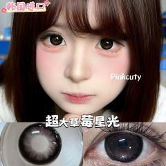 【高端韓國進口硅水凝膠美瞳】超大可樂豆 防UV平鋪14.8大直徑 半年抛