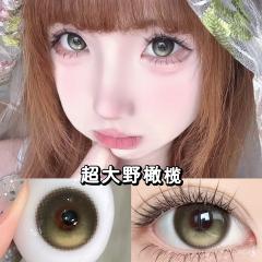 【定軸高光】滿著色日拋美瞳 防UV平鋪14.5大直徑 日拋十片裝 大逆光
