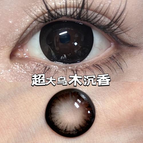 【高端韩国进口硅水凝胶美瞳】暖陽玫瑰 防UV平鋪14.5大直徑 半年抛