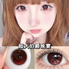 【定軸高光】滿著色日拋美瞳 防UV平鋪14.5大直徑 日拋十片裝 超大野橄欖