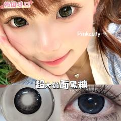 【高端韓國進口硅水凝膠美瞳】超大可樂豆 防UV平鋪14.8大直徑 半年抛