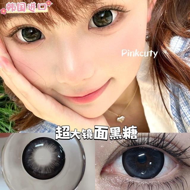 【高端韓國進口硅水凝膠美瞳】超大可樂豆 防UV平鋪14.8大直徑 半年抛