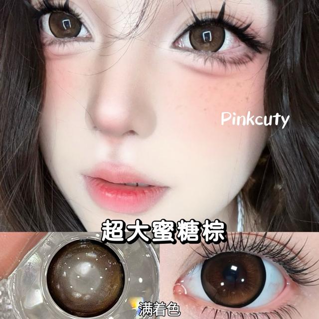 【高端玻尿酸美瞳】定轴高光半年拋美瞳 防UV平鋪14.5大直徑 高光不亂轉美瞳 超大燈泡灰 超大柔光奶褐