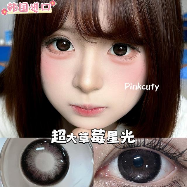 【高端韓國進口硅水凝膠美瞳】超大湖光月影 防UV平鋪14.8大直徑 半年抛