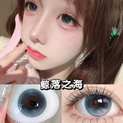【定軸高光】滿著色日拋美瞳 防UV平鋪14.5大直徑 日拋十片裝 大逆光