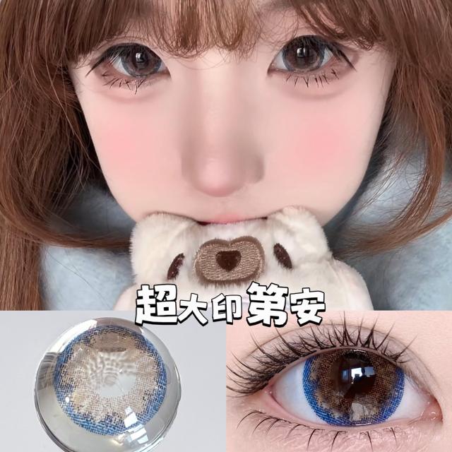 年抛 超大奶油蜜蜜 防UV平鋪14.8mm超大直徑