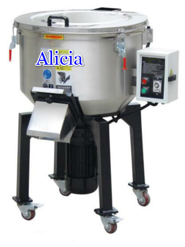 Indian customers purchased small vertical masterbatch mixers