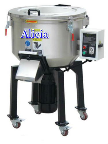 Plastic Color Resin Pellets Granules Mixer