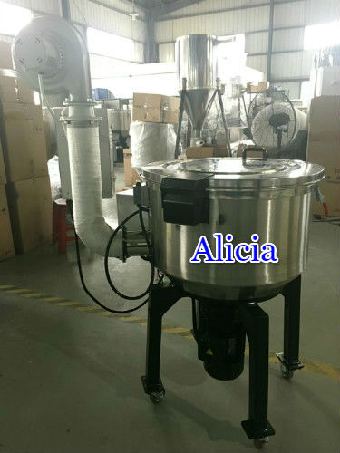 Newly design Vertical mixture and drying the resin machine