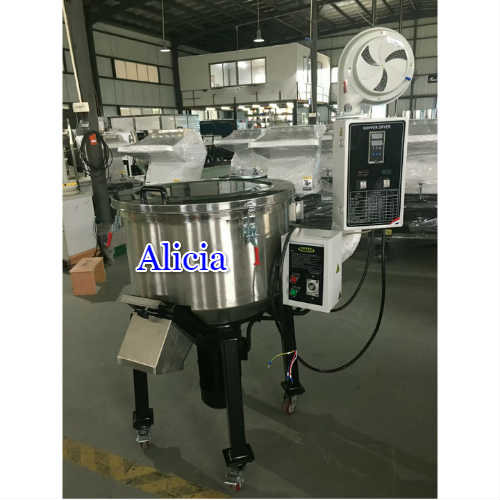 Newly design Vertical Plastic Mixer With heater