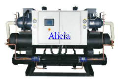 Proveedor de enfriadores de agua fría de agua industrial de tornillo